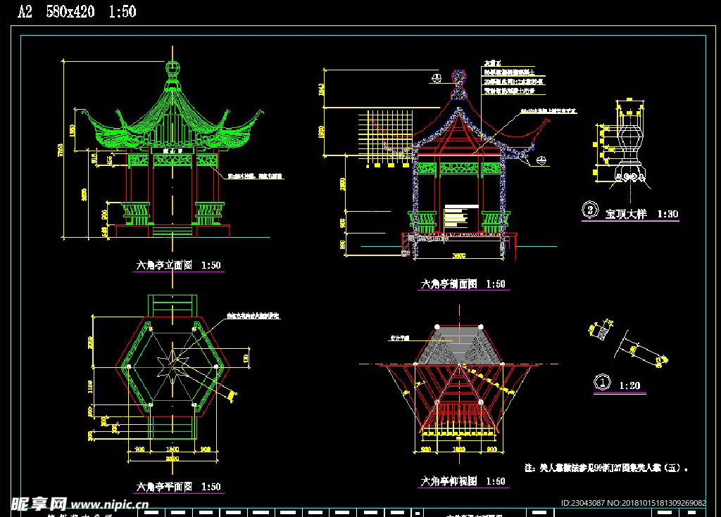 廊子建筑结构详图CAD