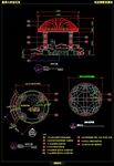 廊子建筑结构详图CAD
