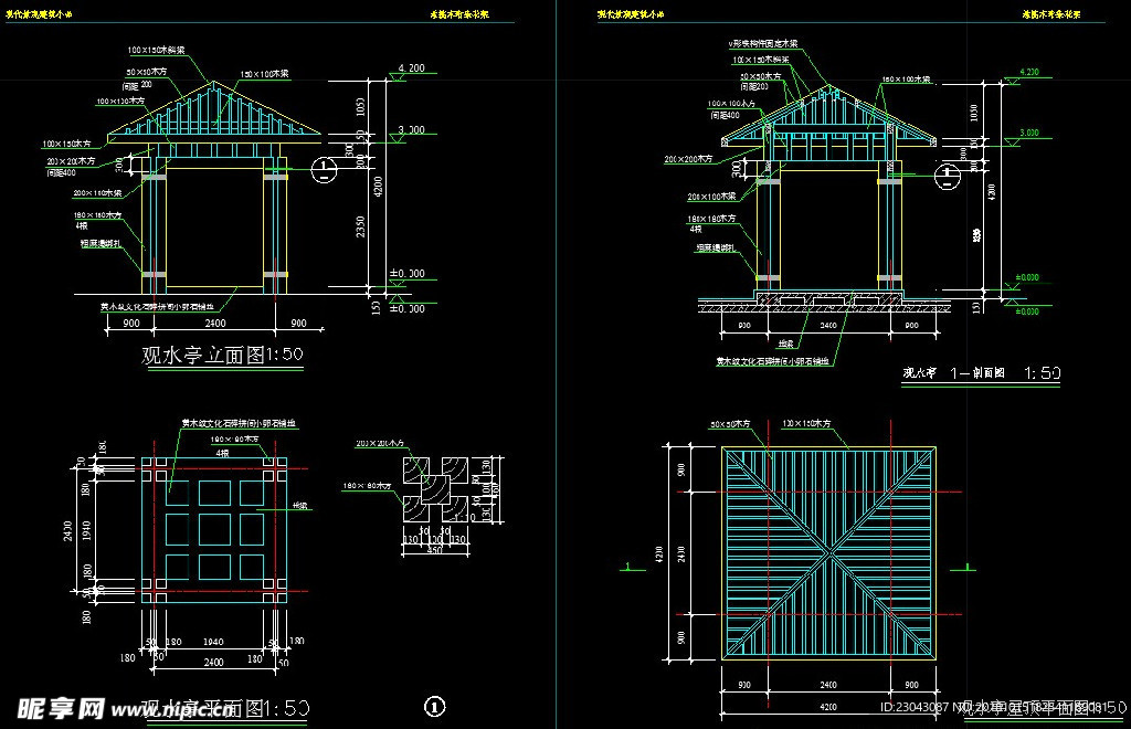 廊子建筑结构详图CAD