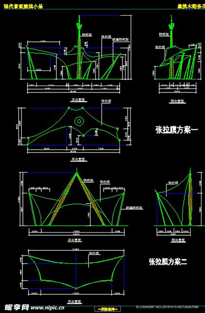 廊子建筑结构详图CAD