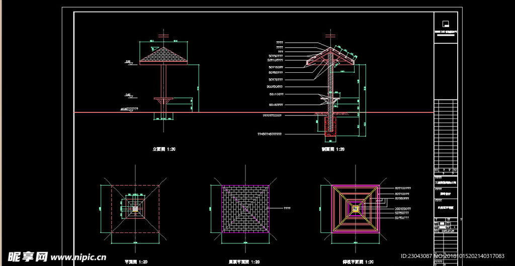 亭子廊子建筑结构详图CAD