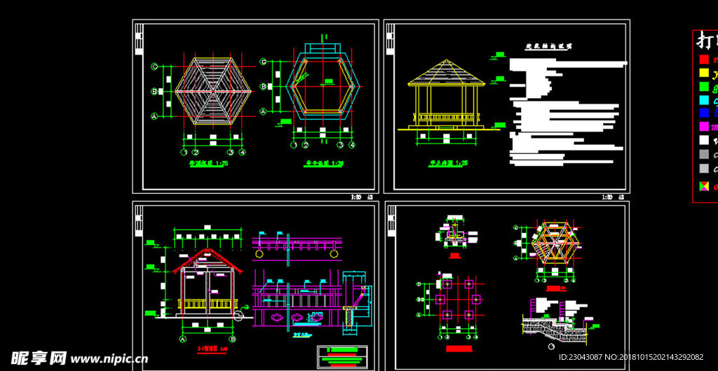 亭子廊子建筑结构详图CAD