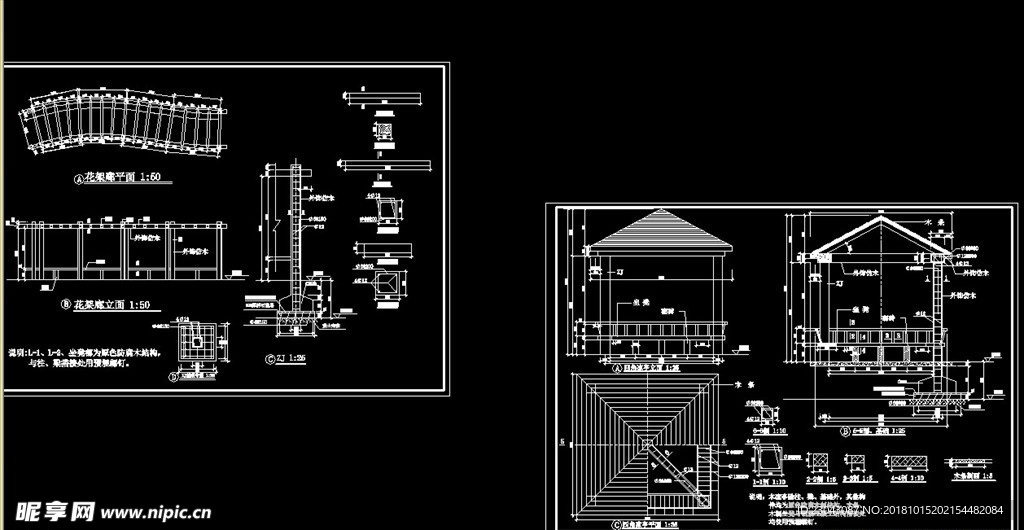 亭子廊子建筑结构详图CAD