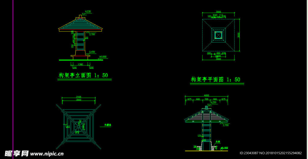 亭子廊子建筑结构详图CAD 通