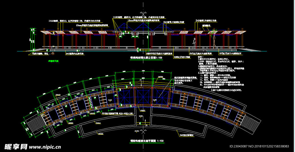 亭子廊子建筑结构详图CAD