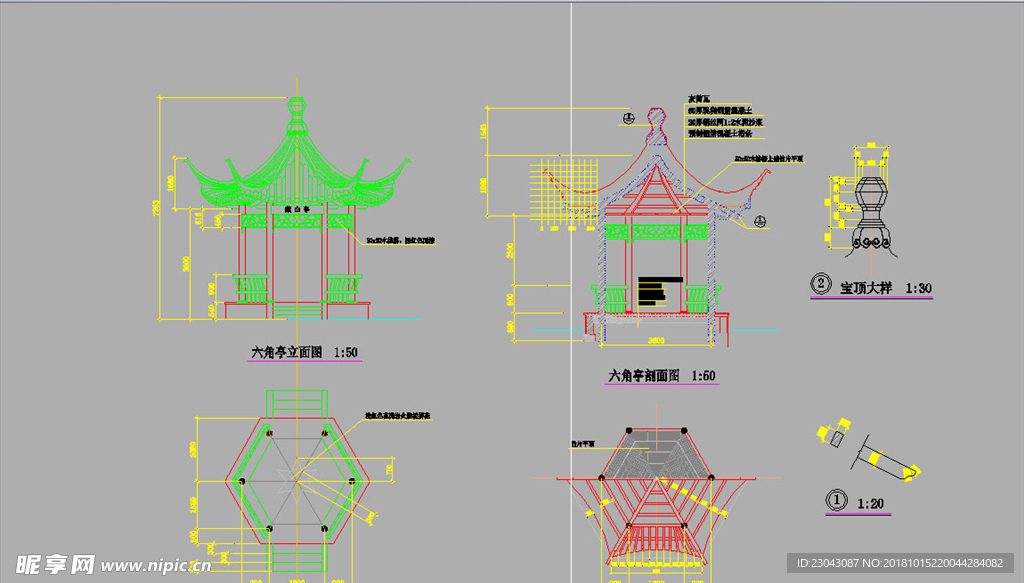 亭子廊子建筑结构详图CAD