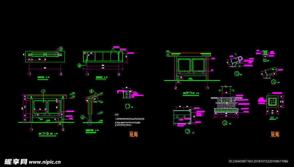 亭子廊子建筑结构详图CAD