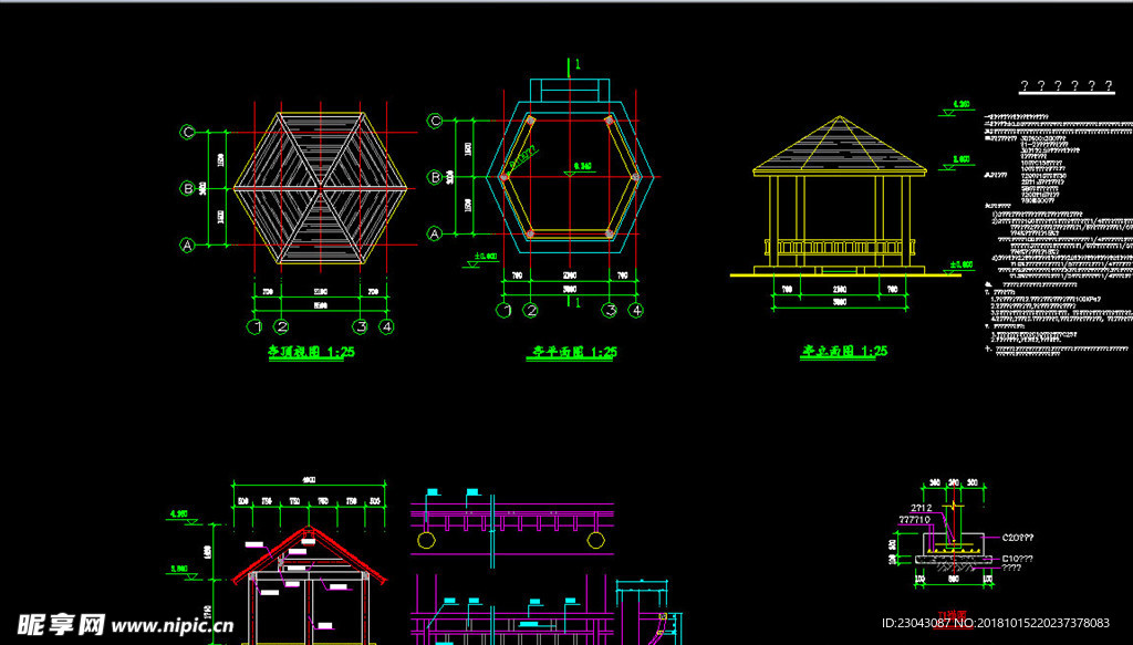 亭子廊子建筑结构详图CAD