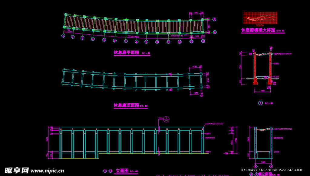 亭子廊子建筑结构详图CAD