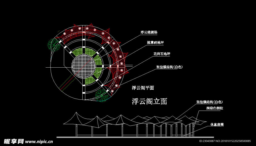 亭子廊子建筑结构详图CAD