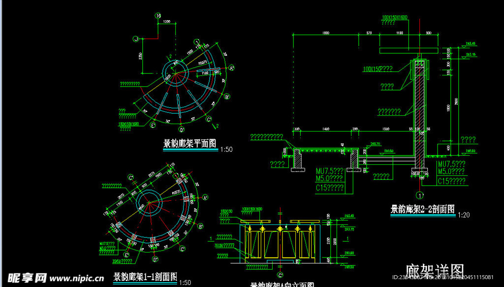 亭子廊子建筑结构详图CAD