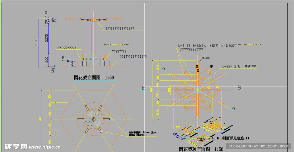 亭子廊子建筑结构详图CAD