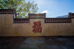 呈坎