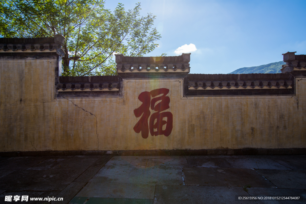 呈坎