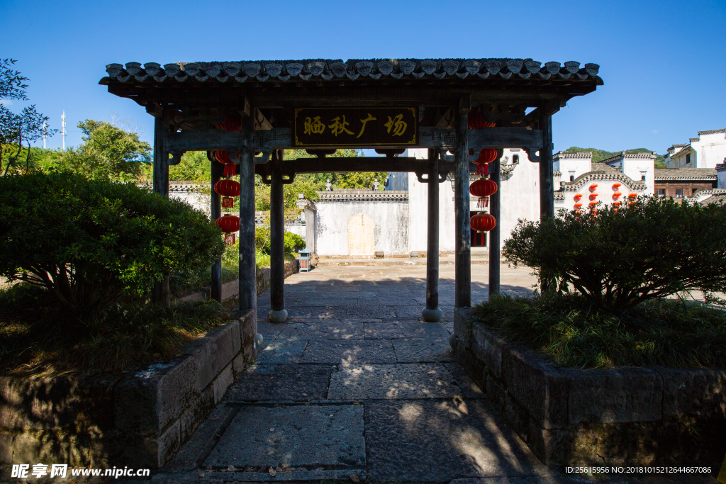 呈坎