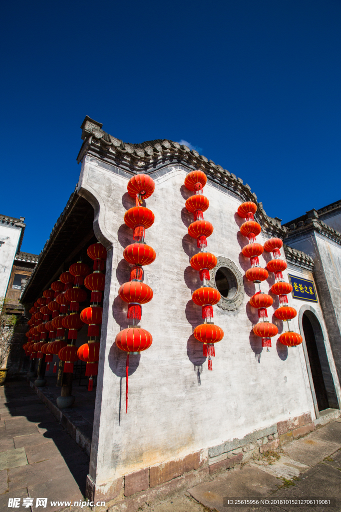 呈坎