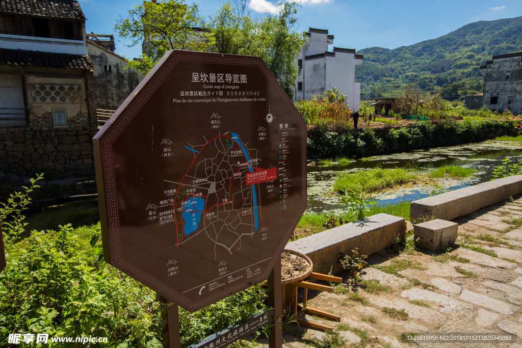呈坎