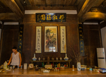 湖边古村落