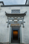 湖边古村落