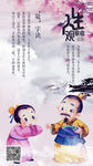 人生观察者 人生感悟手机朋友圈