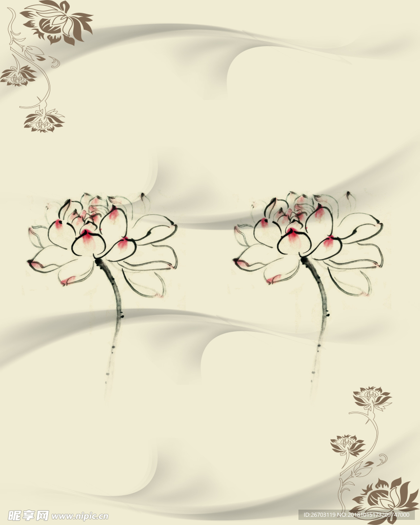 花纹