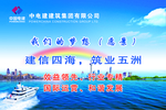 愿景——少生制