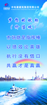 价值观——张少制