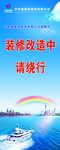 改造——少生制