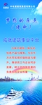 价值观——张少制