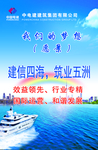 安全——少生制
