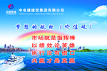 价值观——张生制