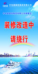 改造——少生制