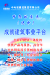 安全——张少制