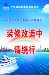企业文化——张少制
