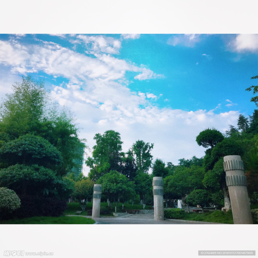 蓝天