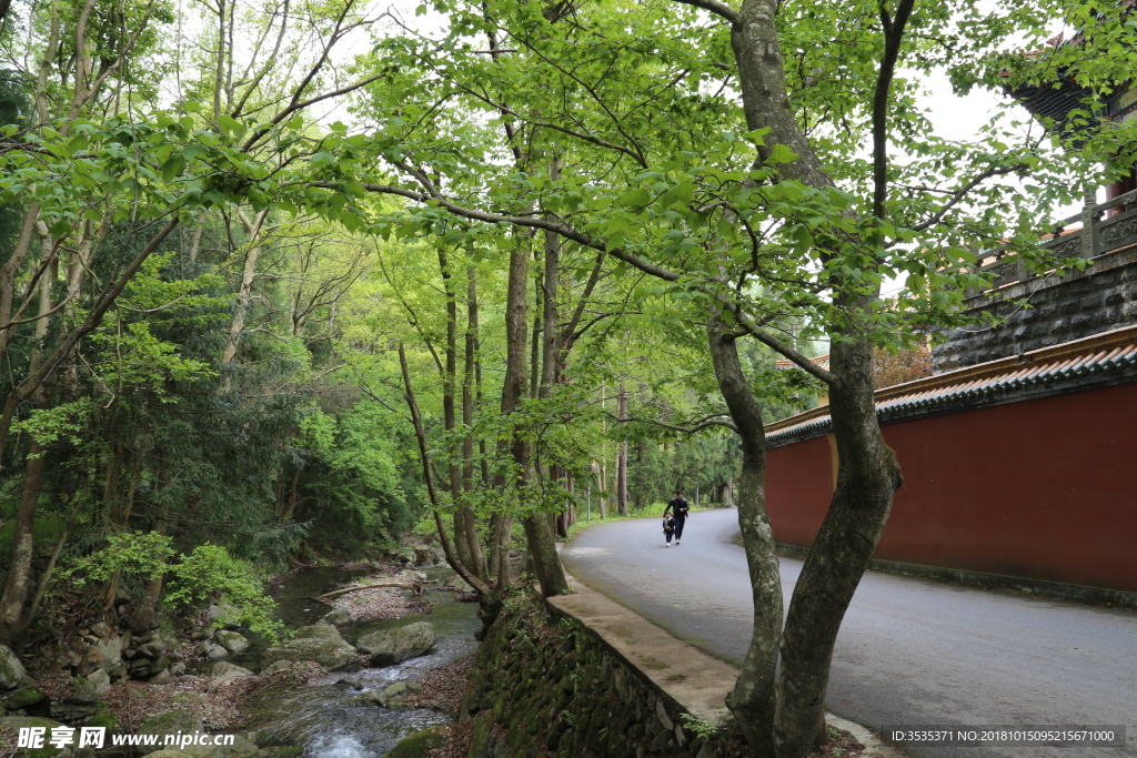 禅源寺