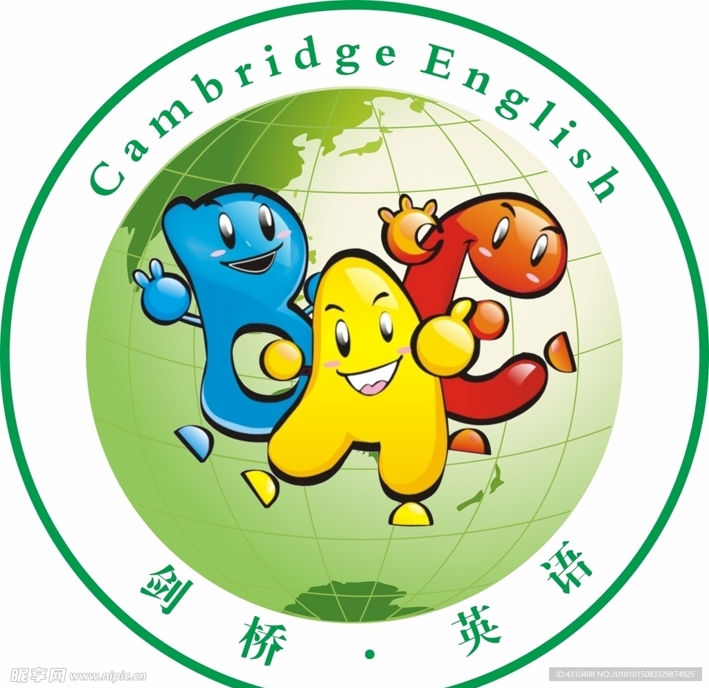 剑桥英语logo