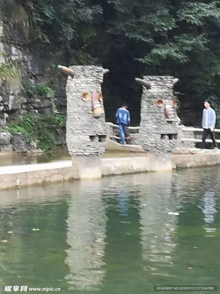 聆听