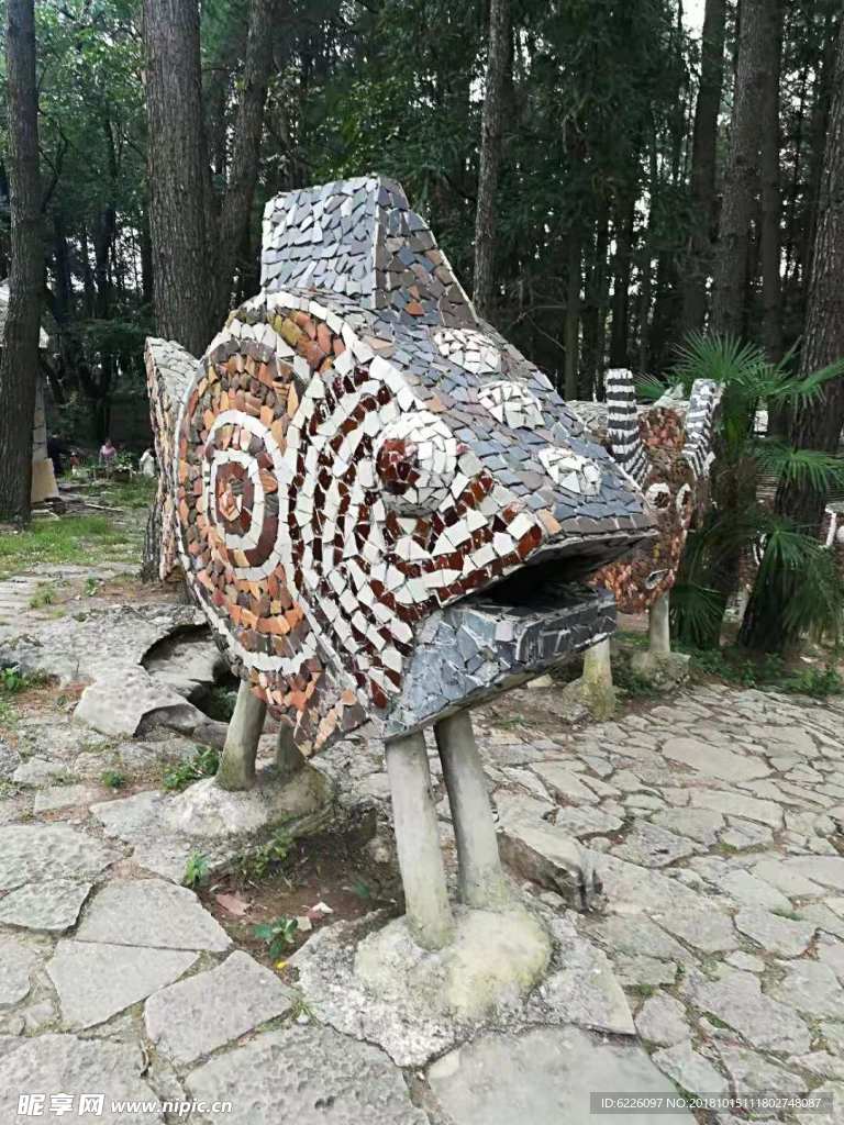 行走的鱼