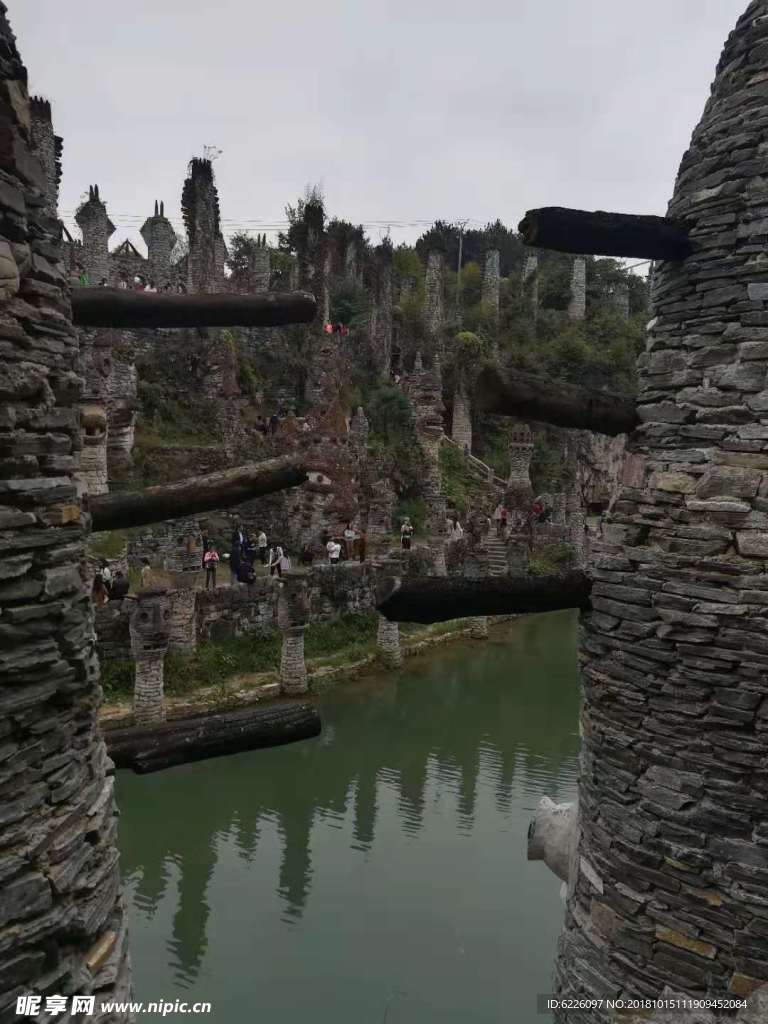石语