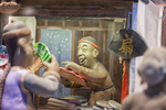 泥人