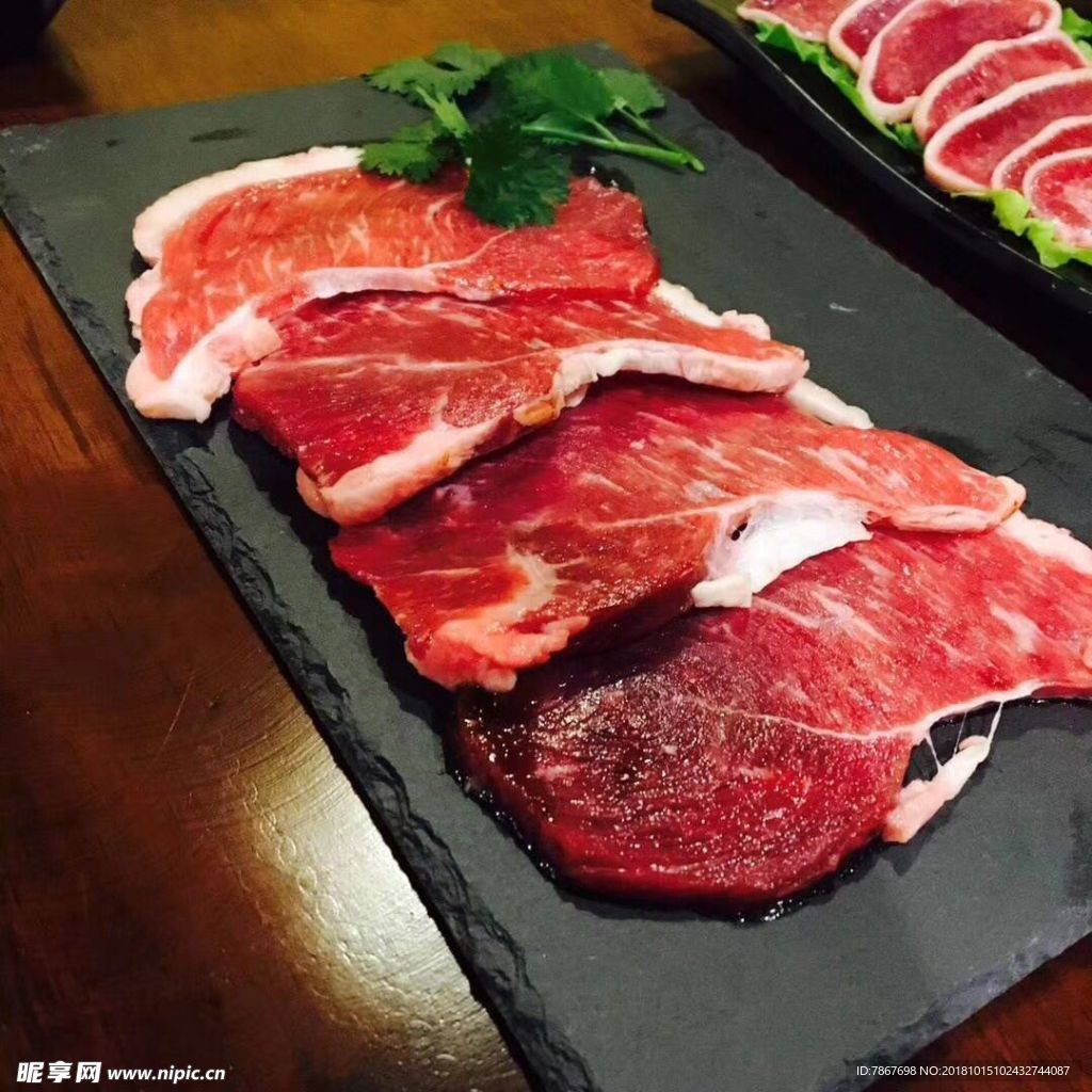 五花肉