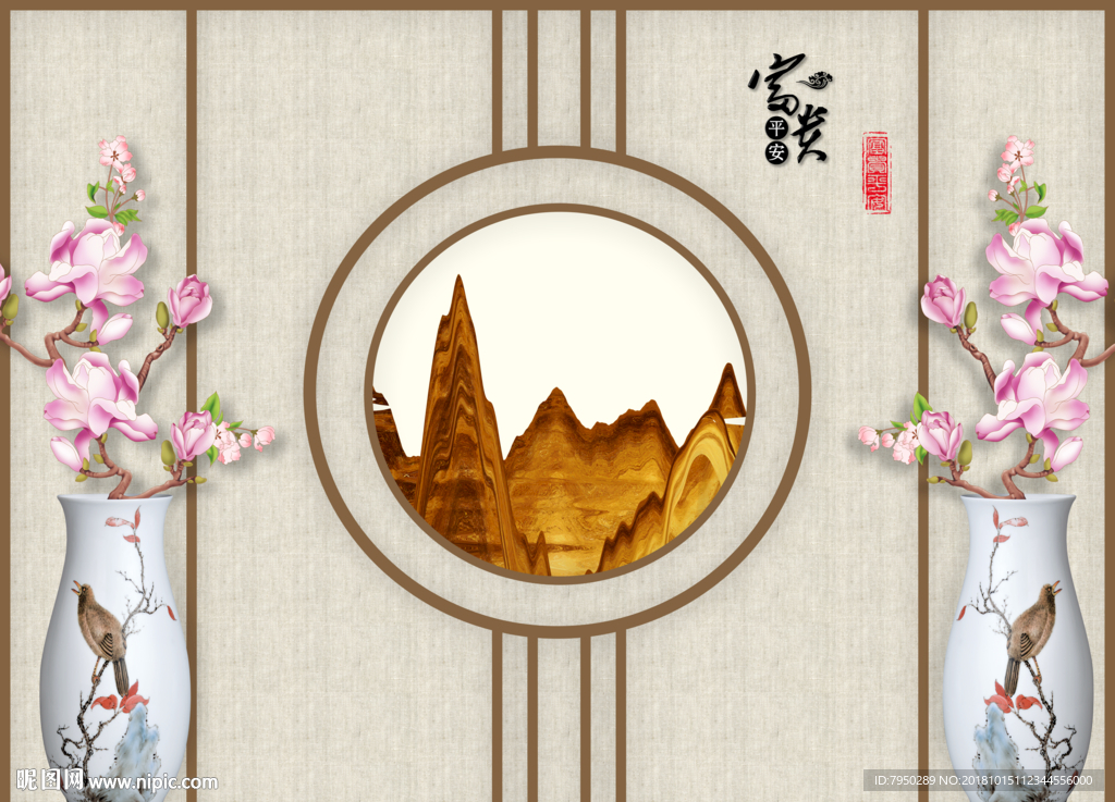 新中式背景墙