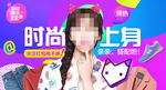双11大促天猫活动全屏海报模版