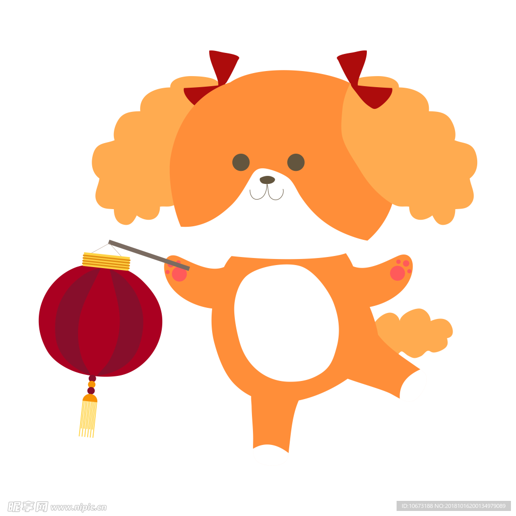 透明底狗