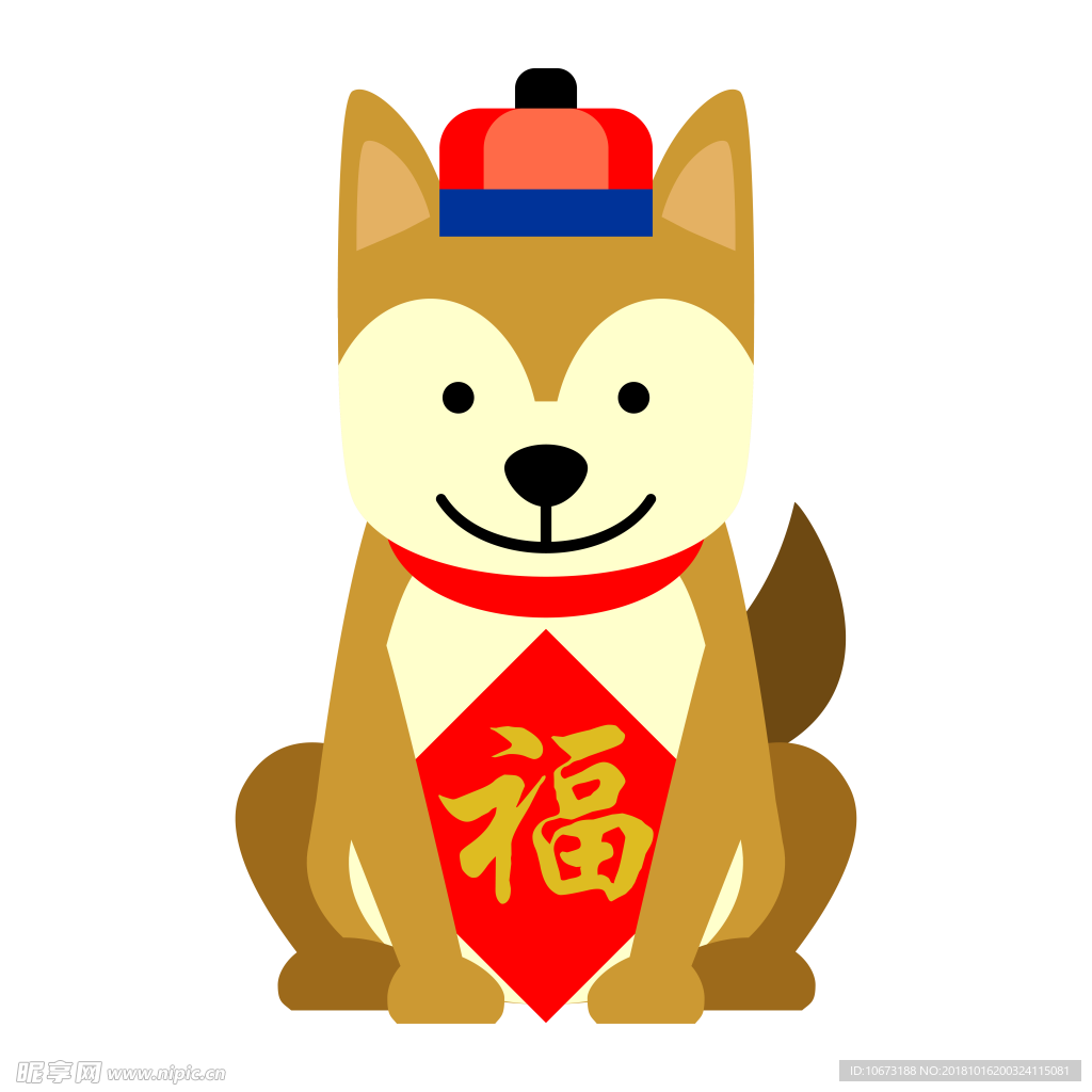 卡通狗图片