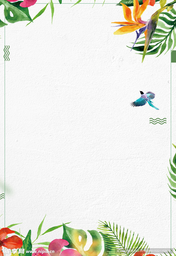 小清新背景素材