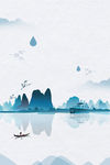 小清新