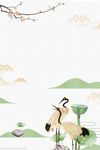 中国风