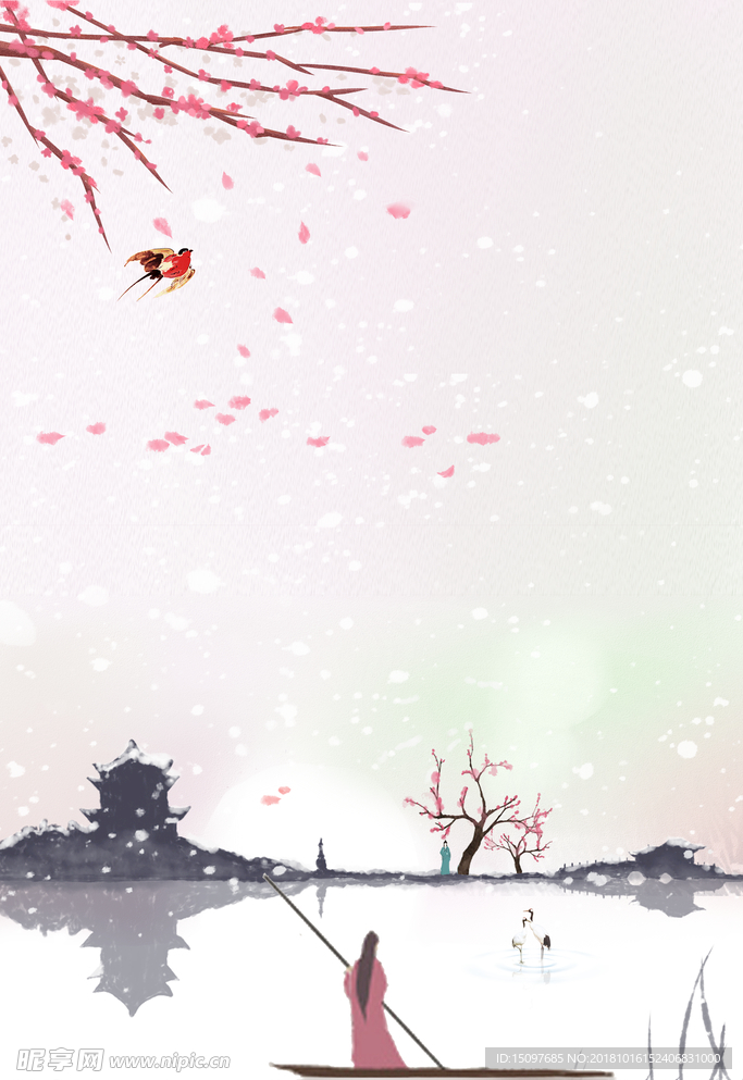中国风